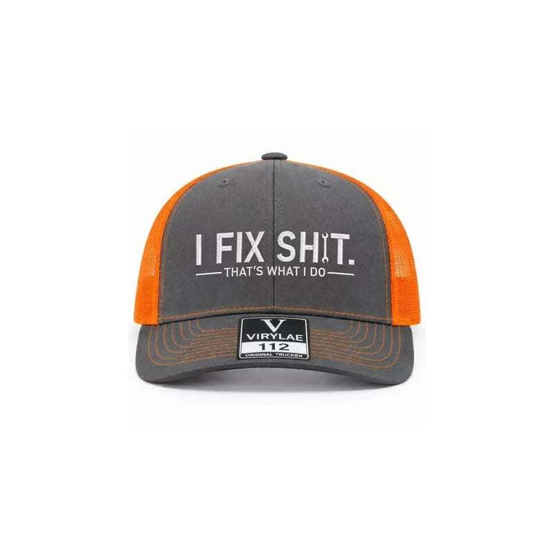 🧢2026 New Arrival😎Mesh Back Trucker Cap with "I Fix Shit" Embroidery – Breathable Outdoor Sun Hat🧢☀️