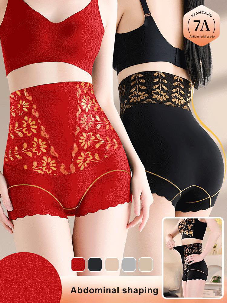 🌸time-limited offer💐 Women’s High-Waist Shaping Panties