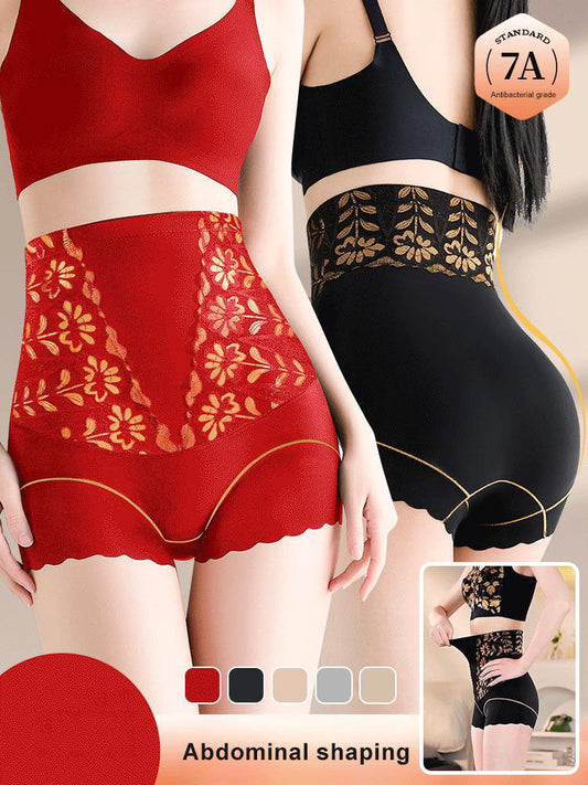 🌸time-limited offer💐 Women’s High-Waist Shaping Panties
