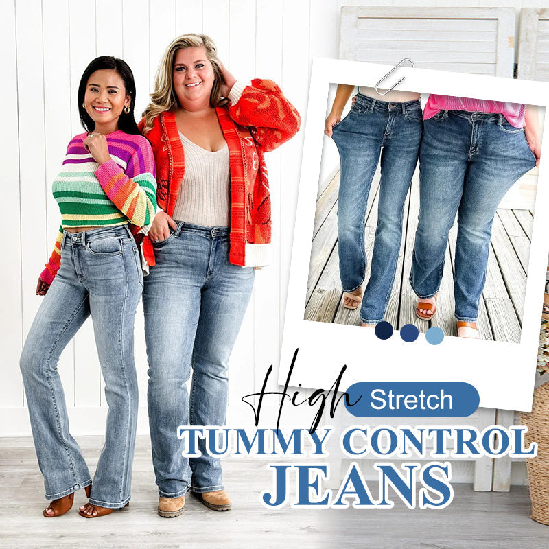 ✨Jeans Più Venduti del 2026 - SCONTO DEL 50%👖Jeans Contenitivi ad Alta Elasticità