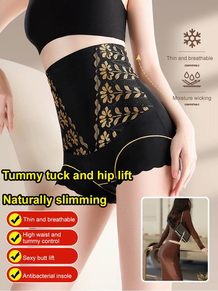 🌸time-limited offer💐 Women’s High-Waist Shaping Panties