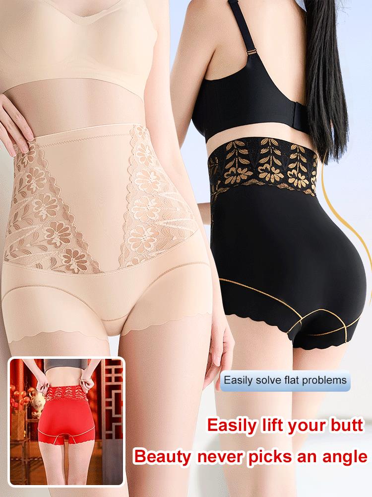 🌸time-limited offer💐 Women’s High-Waist Shaping Panties