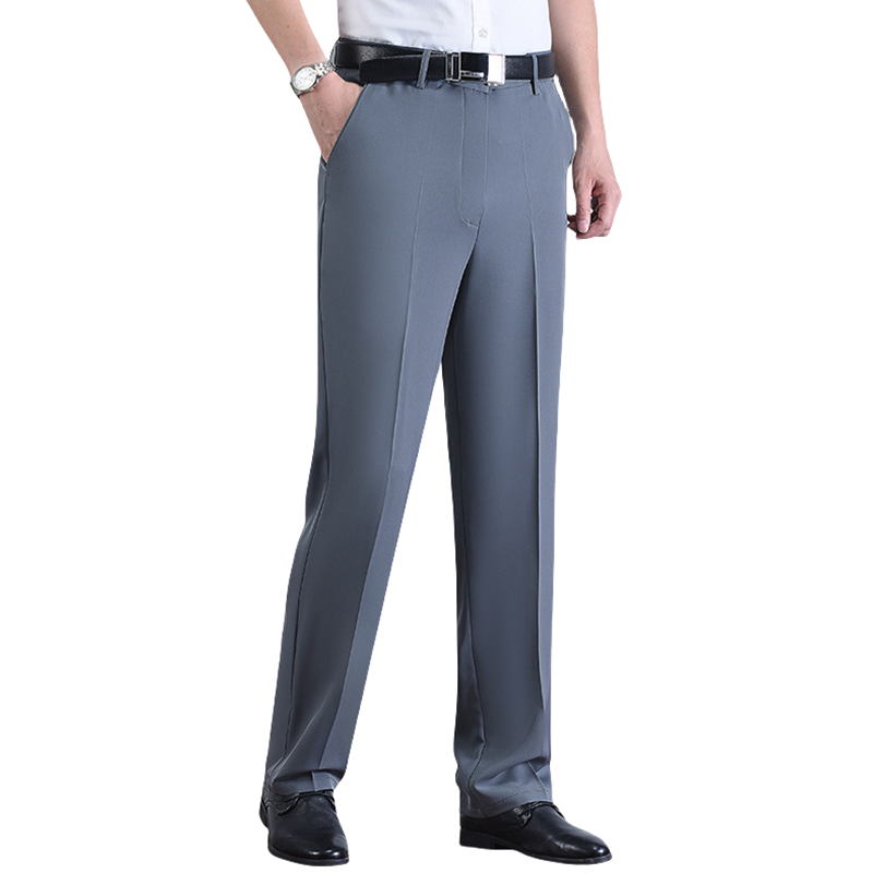 ❄️👖Pantaloni da Uomo in Seta Ghiaccio ad Asciugatura Rapida